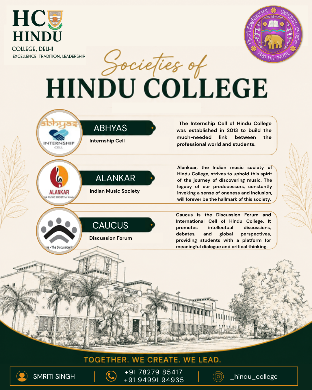 Hindu College Society Poster 5